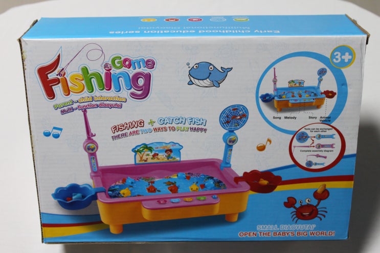  유아장난감 추천 : 물없이 즐기는 낚시놀이 'Fishing Game'
