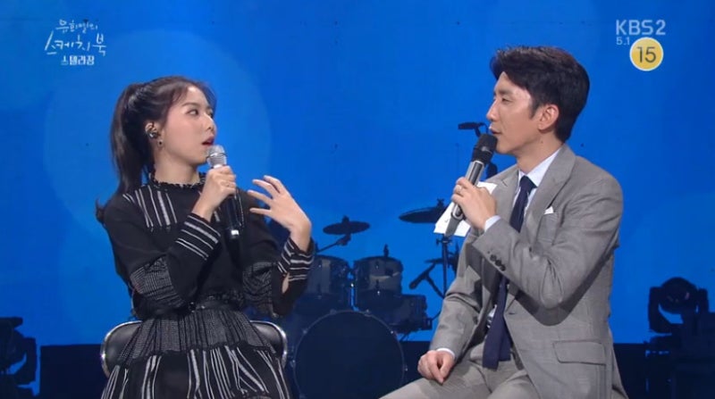 ‘유희열의 스케치북’ 스텔라장, “프랑스에서 공부하는 11년 동안 스케치북 보는 낙으로 ....