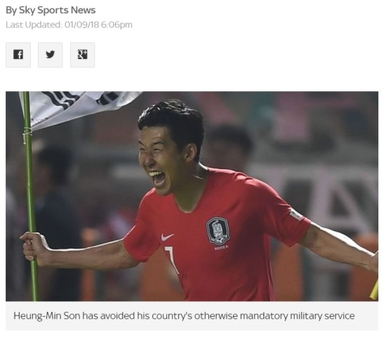 시청률 63.7%. 온 국민의 마음이 하나로. 감동의 아시안게임축구 결승. 시청률 63.7%. 온 국민의 마음이 하나로. 감동의 아시안게임축구 결승.
