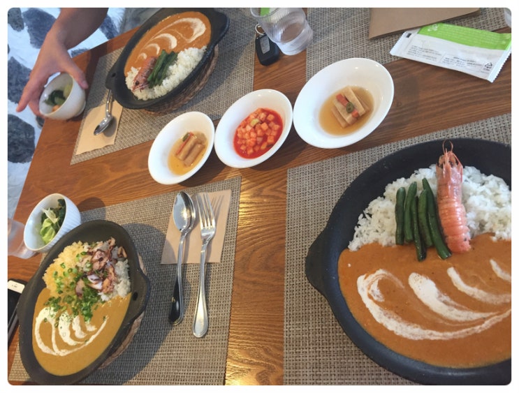  제주도 맛집 함덕 모닥식탁, 고소한 커리 굿굿!