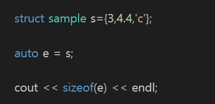 [C++] auto 키워드 : 네이버 블로그