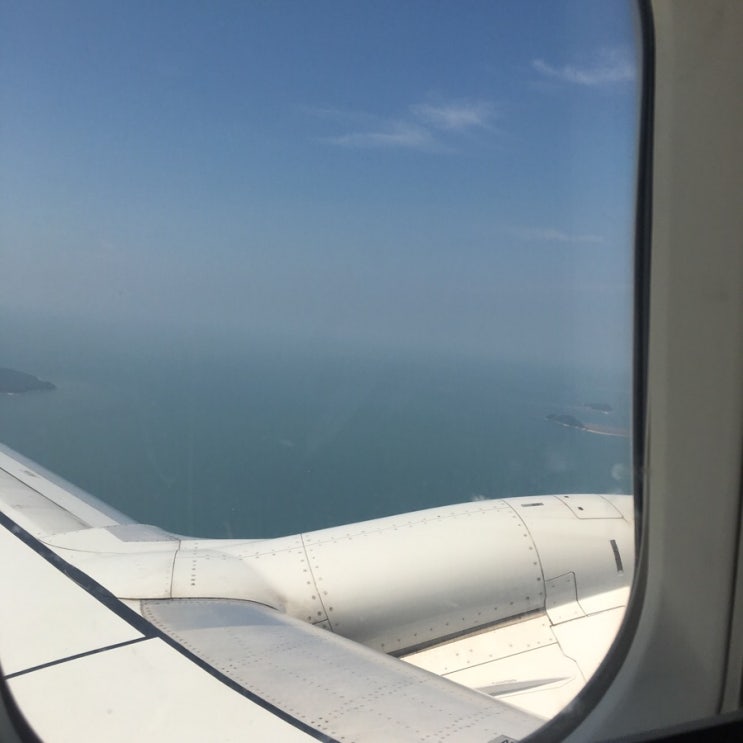  괌여행 제주항공 인천공항-괌 체크인