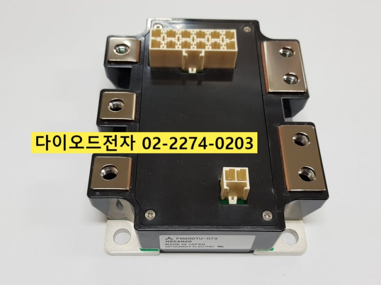  FM600TU-07A 특가판매 MITSUBISHI ELECTRIC / MOF FET 정품 판매점 다이오드전자