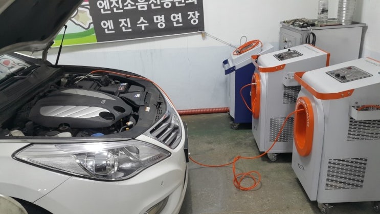  그랜저HG 8만키로, 수소크리닝 동영상, 브라운가스시공,