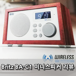 브리츠 스피커 BAC1 사용후기 - Britz Speaker Ba-c1 Review