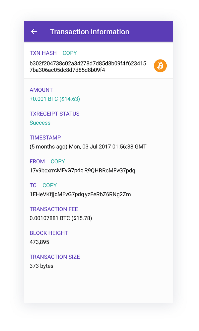 엔진월렛] 세상에서 가장 안전한 모바일 가상화폐 지갑 : 네이버 블로그