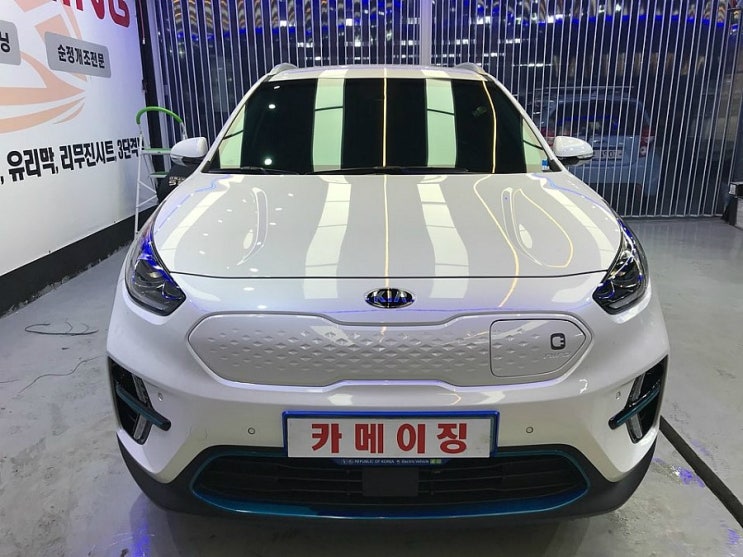  니로 EV 레이노 크로마9 전체 시공 