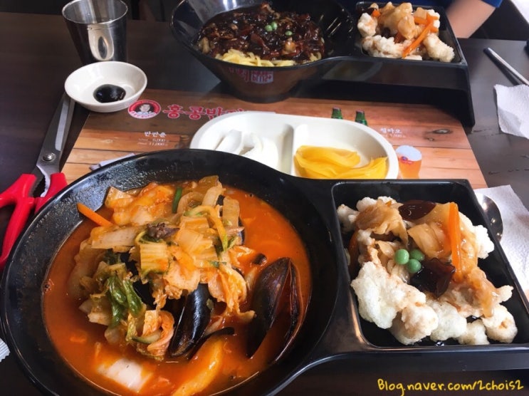 오랜만의 외출 오랜만의 외출