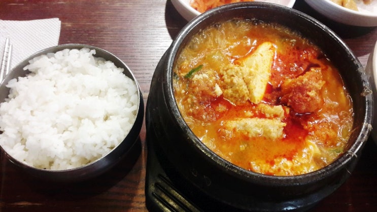 오늘의 점심 <오군 순두부찌개 돈까스순두부>