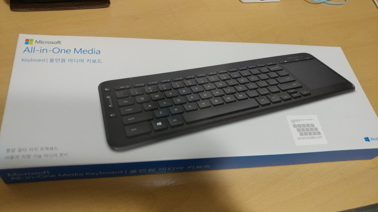  Microsoft All-in-One Media Keyboard 리뷰 (마이크로소프트 올인원 키보드)