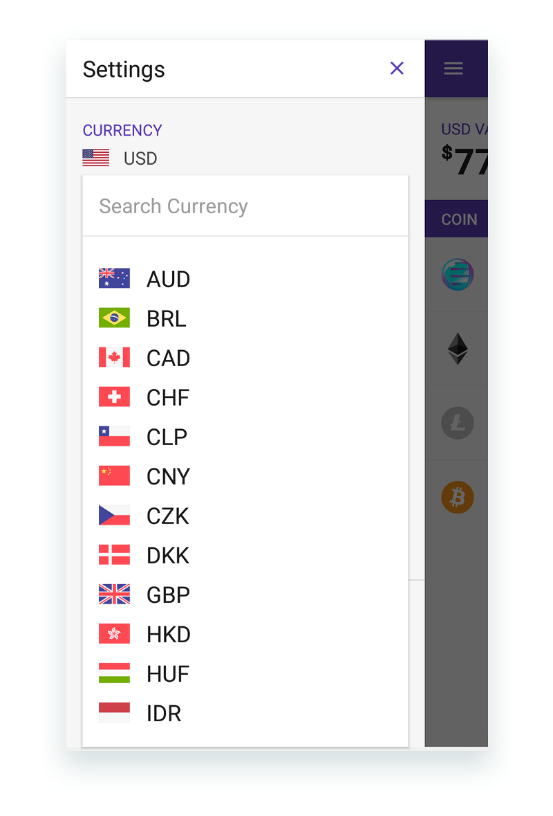 엔진월렛] 세상에서 가장 안전한 모바일 가상화폐 지갑 : 네이버 블로그