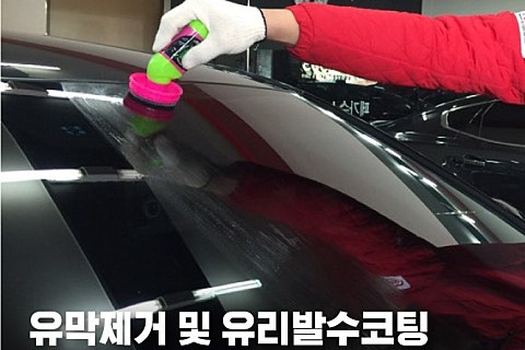 카앤피플경남진주 이미지