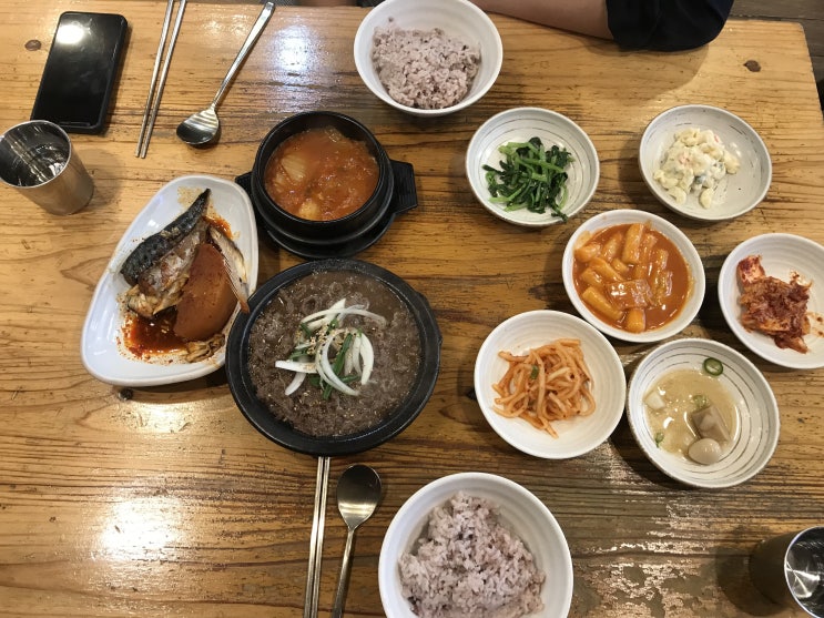 부산진구 서면2번가의 한뚝배기 한정식 전문점을 털어봤습니다.