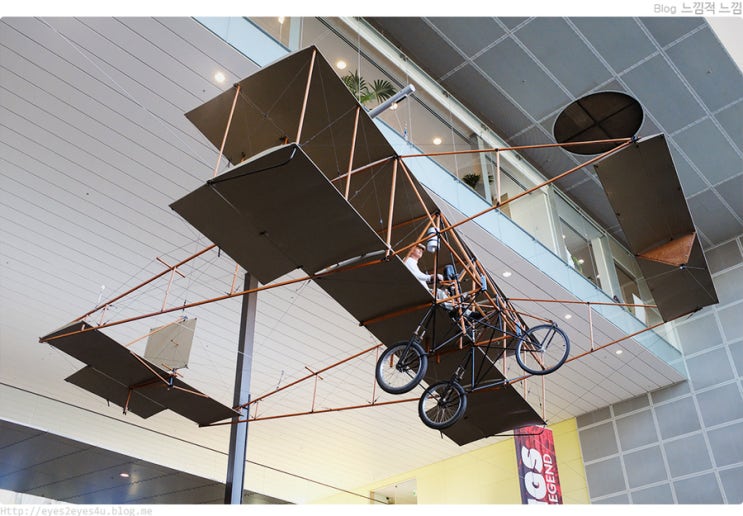  (호주/멜버른 여행) 멜버른 박물관 Melbourne Museum