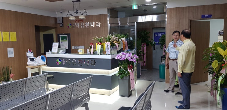  [나눔방송] 박유환 고려인광주진료소장, 하남동으로 내과병원 이전 개업