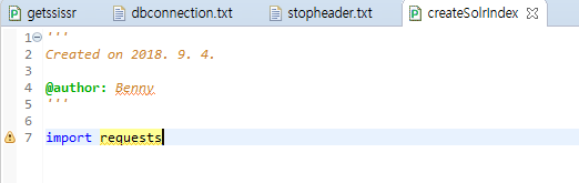 python HTTP requests 및 xml 파싱 : 네이버 블로그