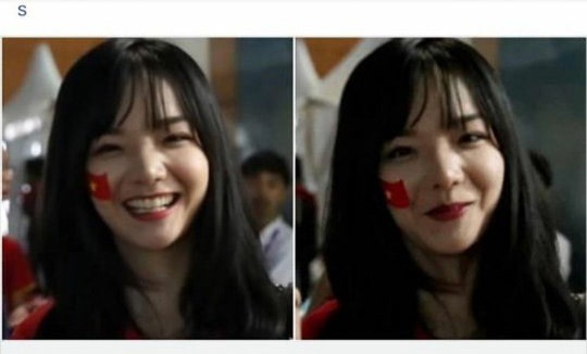 í•œêµ­íŒ¬ ê¸‰ê´€ì‹¬ ë°›ì€ ë² íŠ¸ë‚¨ ëˆˆë¬¼ë…€ ë„¤ì´ë²„ ë¸