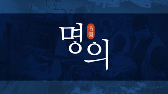  백혈병초기증상 & 예방 방법 검토