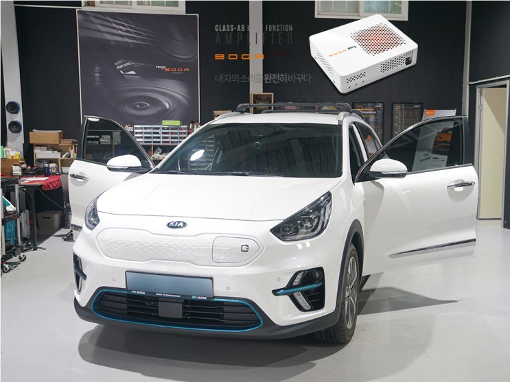  니로 EV 전기차 카오디오, 간단한 사운드 튜닝,BOGA P1하나면 대만족!