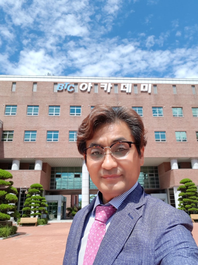 부산교통공사 BTC아카데미] 사내코치 양성과정 1박 2일 3차수 강의. : 네이버 블로그