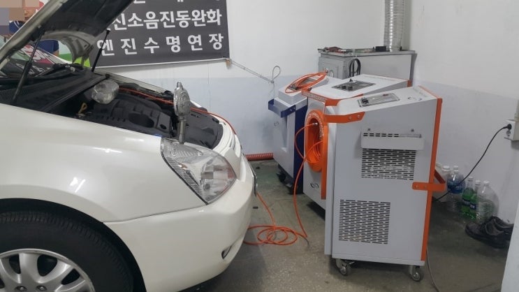  연소실크리닝 전남 광주에서 오신 그랜드카니발 11만키로, 
