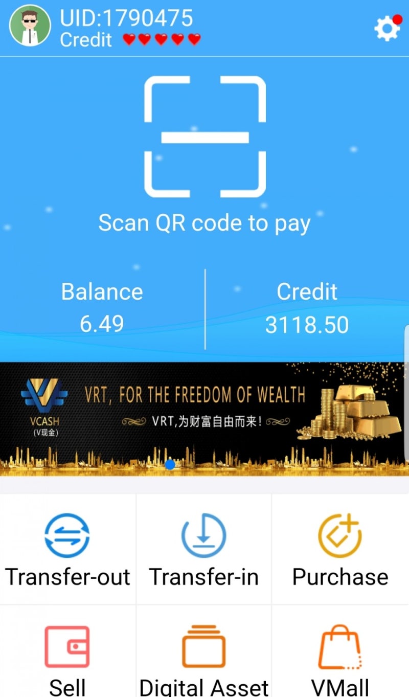 돈의 변천사에서부터 브이페이까지 : 네이버 블로그