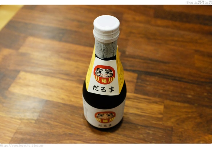  GS25  다루마 사케 Daruma Sake