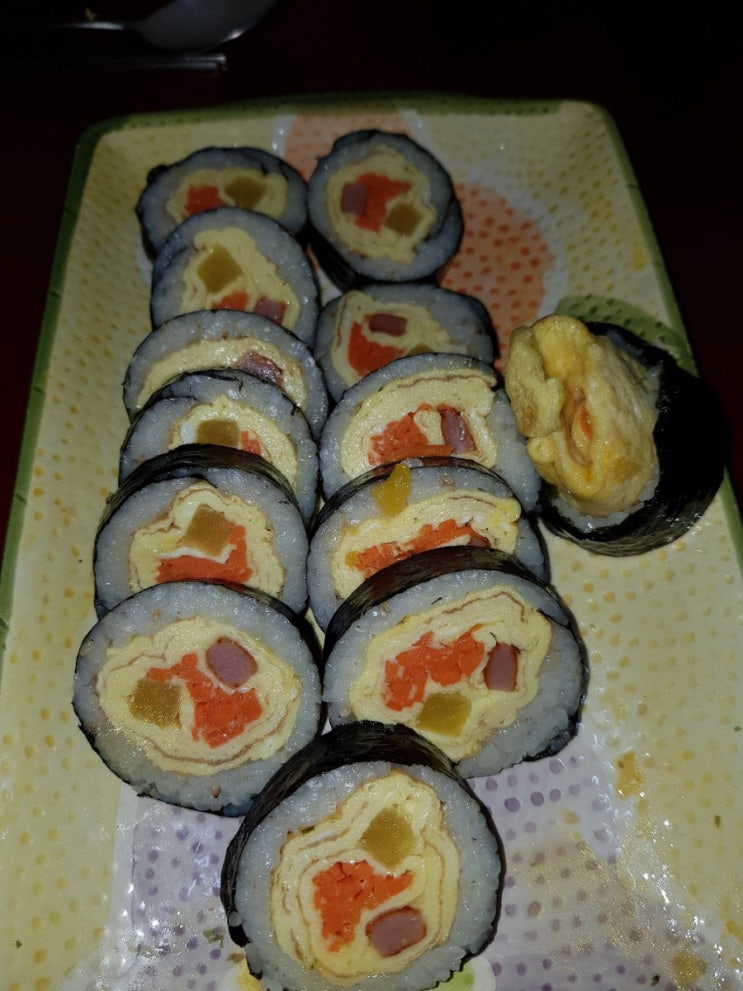  김밥