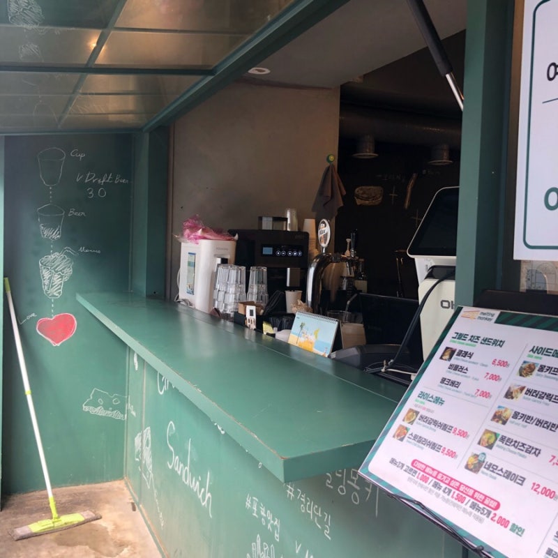 포항 시내 맛집 브런치 카페 멜팅몽키 든든해요 : 네이버 블로그