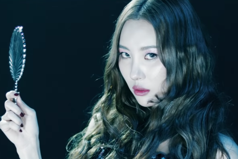 선미 : WARNING 앨범 리뷰