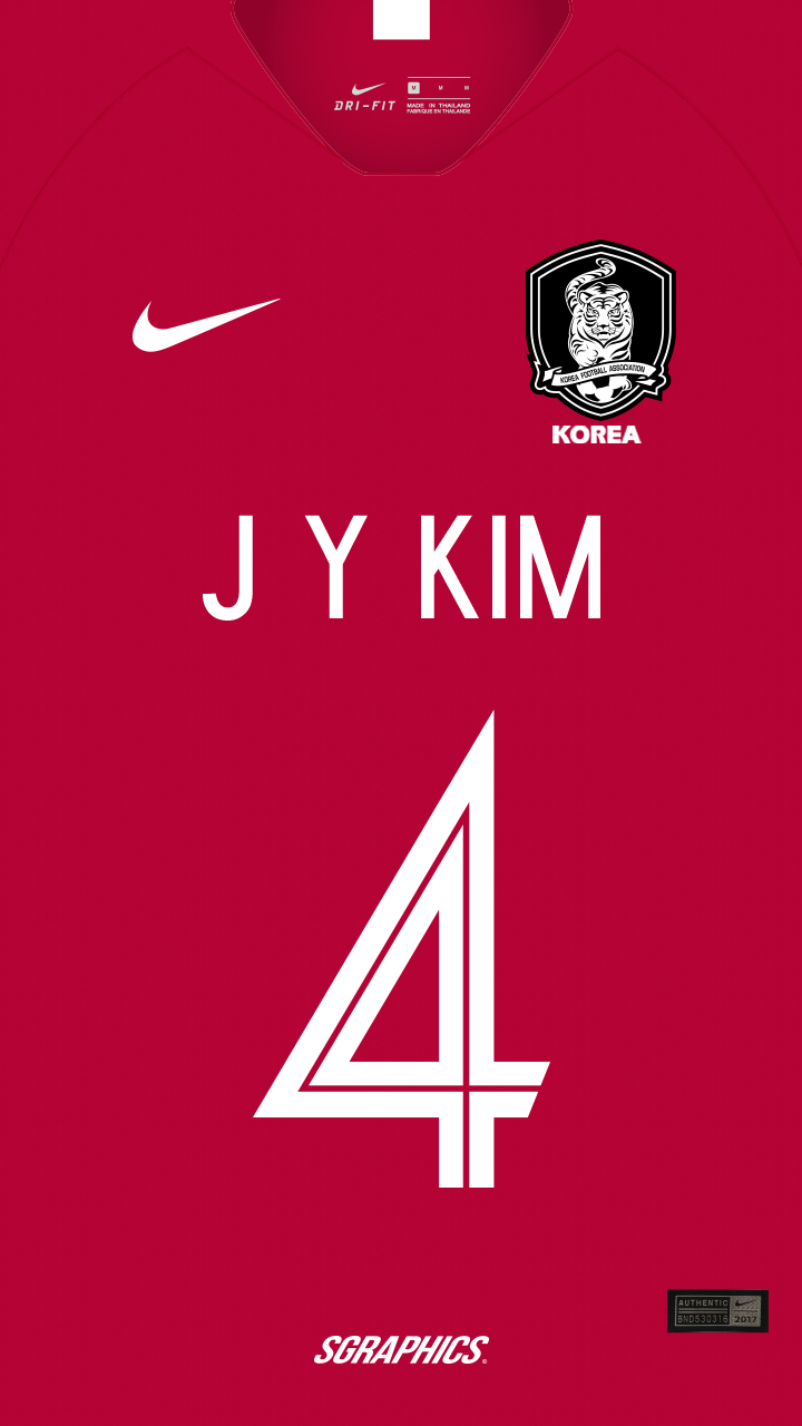 2018 ì•„ì‹œì•ˆê²Œìž„ ëŒ€í•œë¯¼êµ­ ì¶•êµ¬êµ­ê°€ëŒ€í'œ ìœ ë‹ˆí¼ ë°°ê²½í™