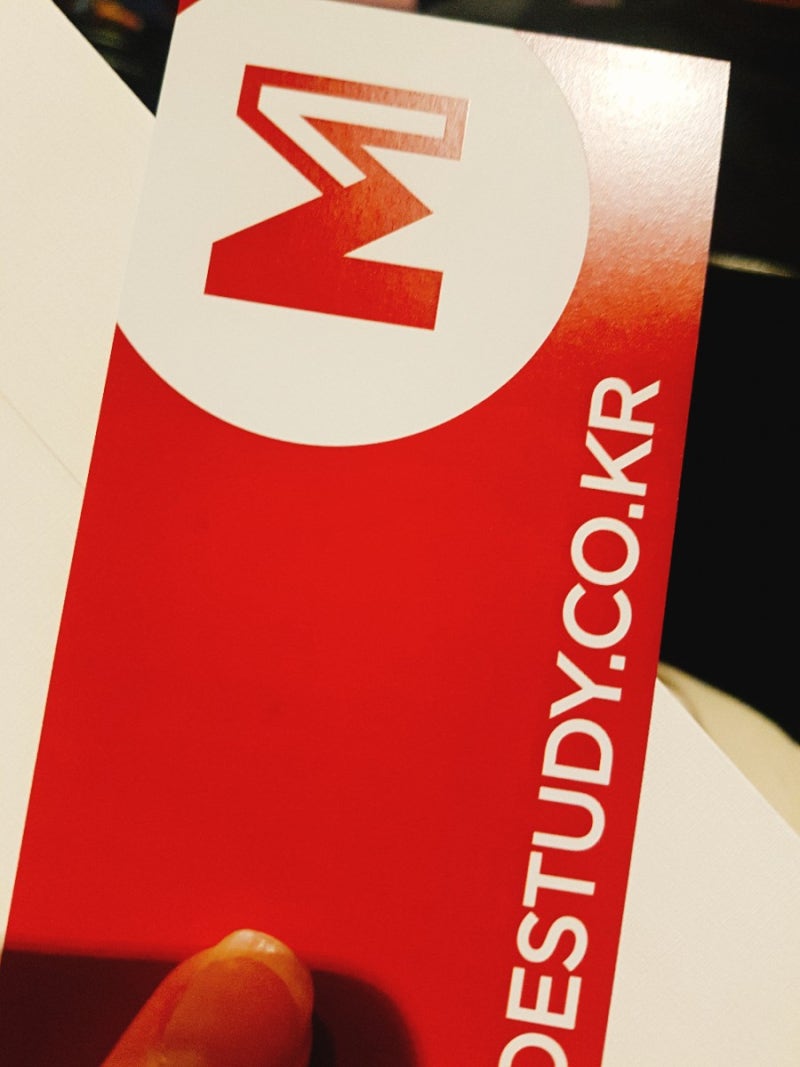 재테크강의)메이크머니 : 네이버 블로그