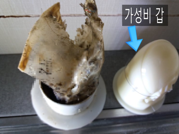  구미 화장실에 든든한 하수구 트랩 설치로 냄새 차단하는 업체가 여기 있었어요.