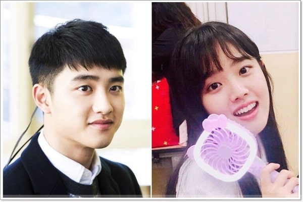 도경수 키 엑소 디오 나이 군대 낭군역 기대