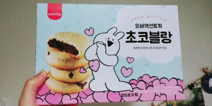 삼립 초코블랑 오버액션토끼로 귀여움 업 삼립 초코블랑 오버액션토끼로 귀여움 업