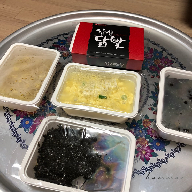  두정동 한신포차에서 닭발 포장해서 집에서 먹었어요