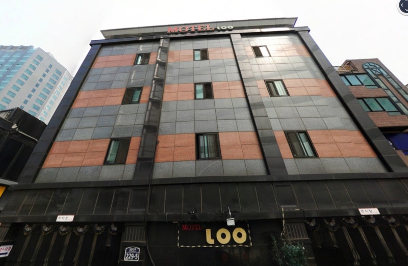 동대문 루 모텔, 동대문 역사문화공원역 LOO 모텔,광희동 루 모텔 : 네이버 블로그 동대문 루 모텔, 동대문 역사문화공원역 Loo 모텔,광희동 루 모텔 : 네이버 블로그