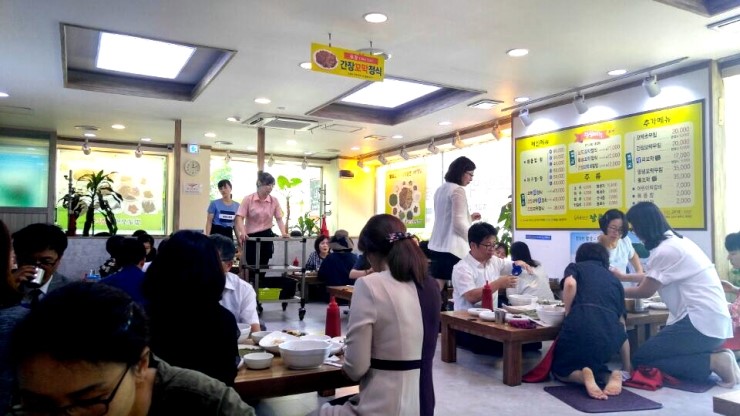  경기도 산본 맛집 - 남도연 ( 남도음식전문점 ) 