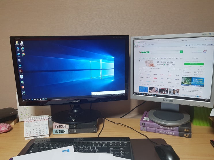  페이지를 찾을수 없습니다 라는 인터넷창이 우루루 뜨는 현상-수성구 컴퓨터 수리 고객님