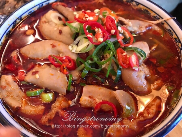  [서울/강남] 땀땀 _ 얼큰한 곱창쌀국수가 맛있는 베트남쌀국수 전문점