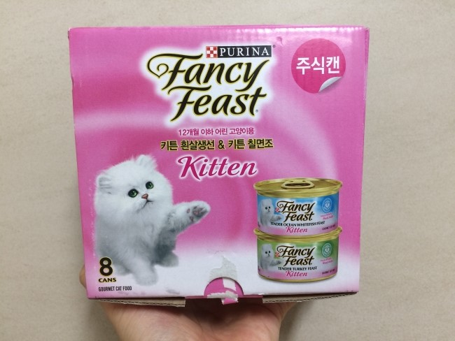   [고양이 주식 캔] 퓨리나 팬시피스트 키튼 흰살생선 & 키튼 칠면조 구매후기