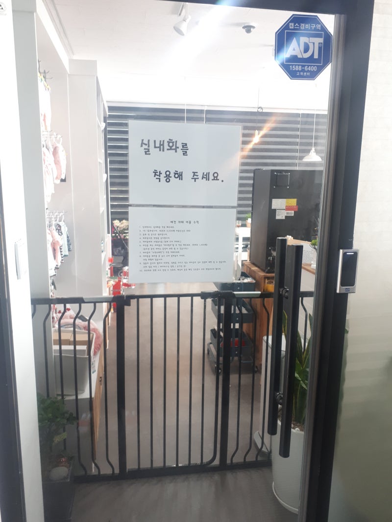 사진 3
