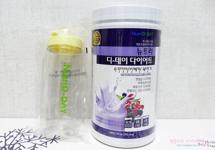  다이어트를 한 번 해볼까요 2탄! 뉴트리 디데이 다이어트 쉐이크