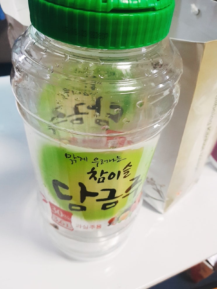  건강에좋은술 담금주 마가목주 직접담그기