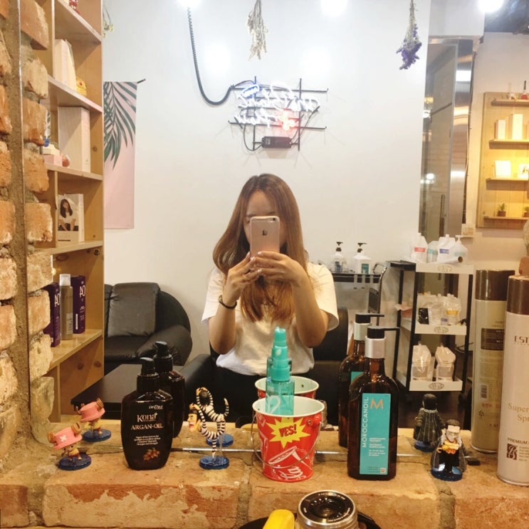  [직장인일상] 반차, 뷰티데이♬