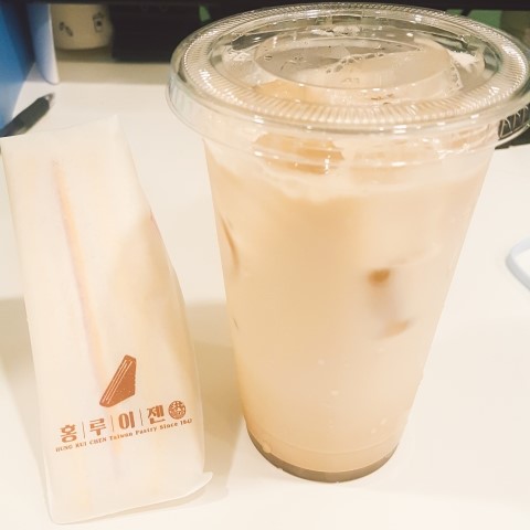  홍루이젠 샌드위치+블랙밀크티