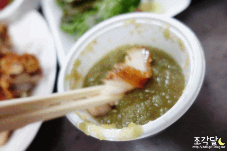  미사강변도시 맛집 :: 하남 족발 족발예찬 미사신도시점