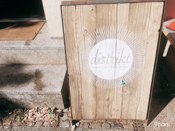  음식이 플레이팅의 전부, Distrik in Berlin