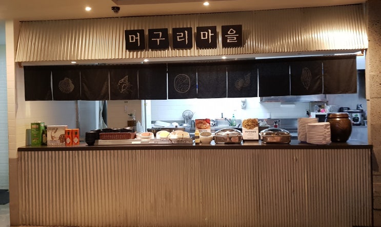  [구미 맛집] 랍스터무한리필/  "랍스터마켓" 구미점