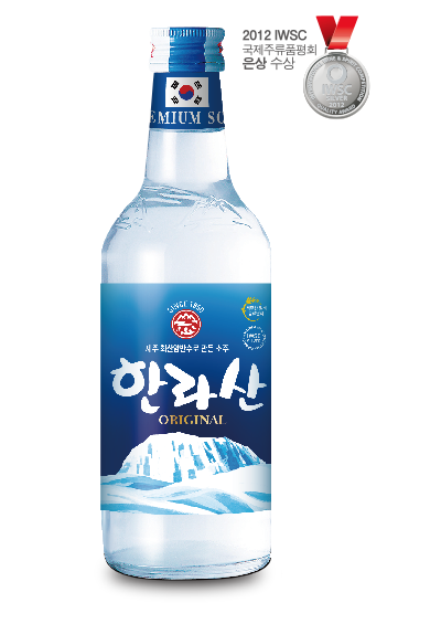  한라산소주 한라산소주도수 21% 소주추천